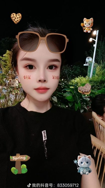 上海暗夜幽雪上门推背