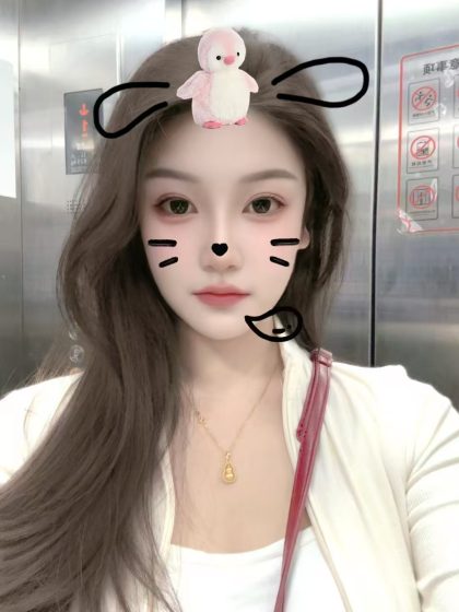 Appointment for massage service app Shanghai Yun Duo Er