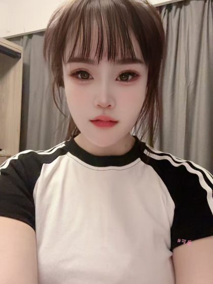 Video massage  Beijing Tianchang dijiu