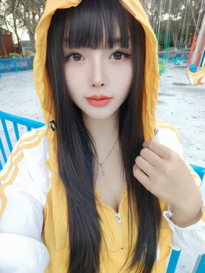 Hotel SPA Service Urumqi Chenxi