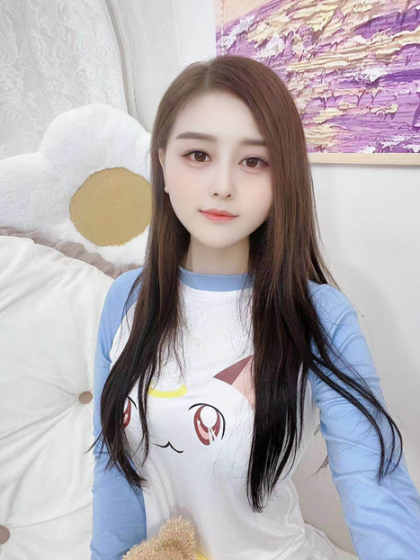 Massage Tianjin Siquen