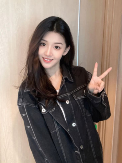 Massage Essential Oil Tianjin Li Qi