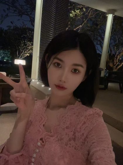 Nearby massage services Xiamen Zhirou