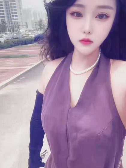 Massage Appointment in