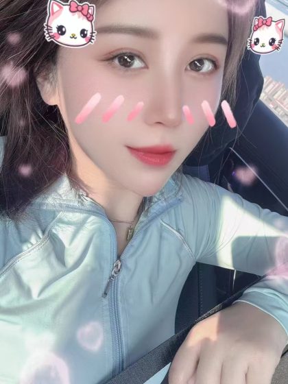 Massage Shanghai Zhenzhen