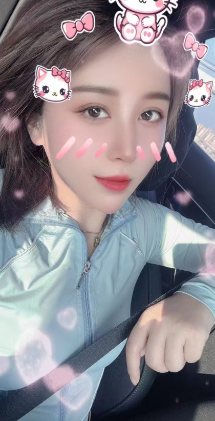 上海真真同城按摩