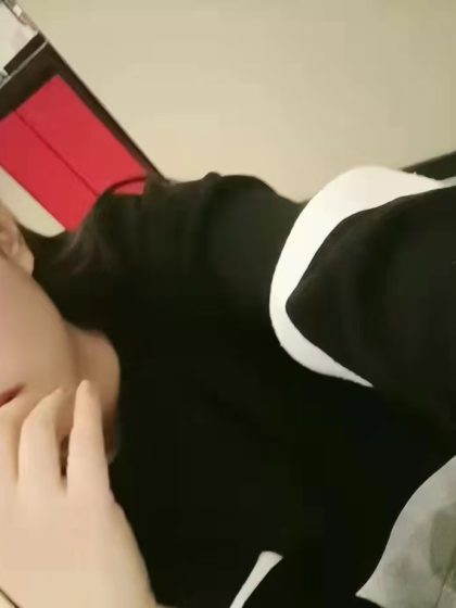 Massage in Zhengzhou Yang