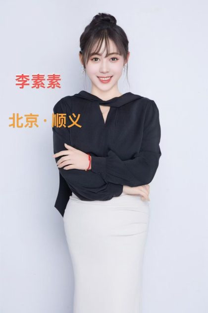 北京顺义理想按摩约拍