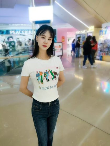 北京小橘子私密按摩