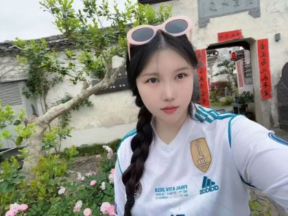 北京阳雅彤兼职按摩