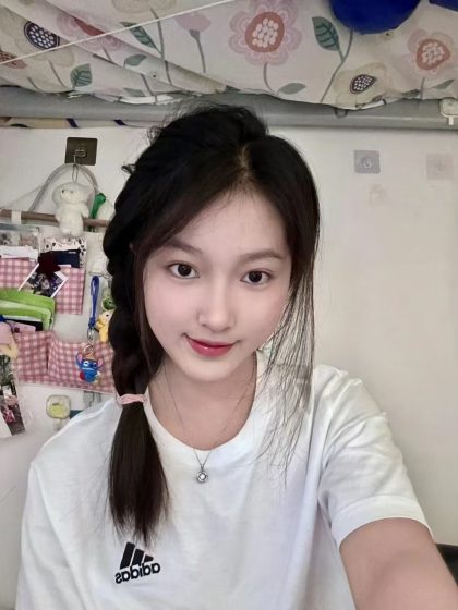 Massage parlor Beijing angela