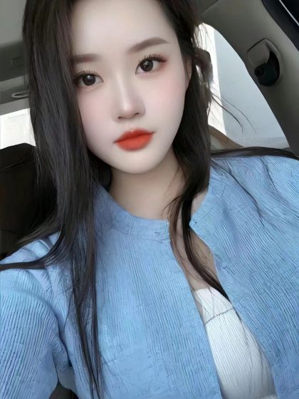 Hotel Massage Ningning Jieyang