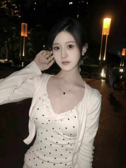 Massage essential oil Yichang Lingling