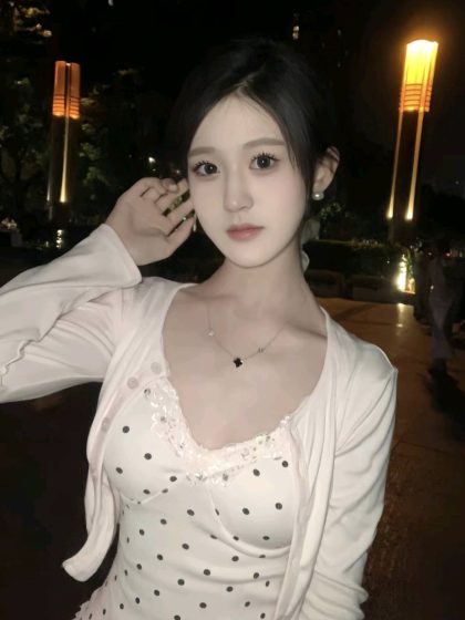 Massage essential oil Yichang Lingling