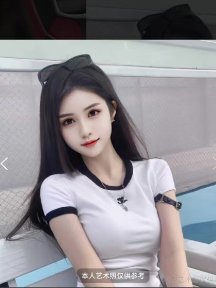 Nearby massagewellness and SPAQuzhou Qingxiang