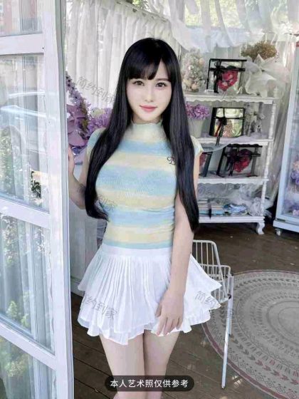 Massage at Home Service Zaozhuang Qingqing