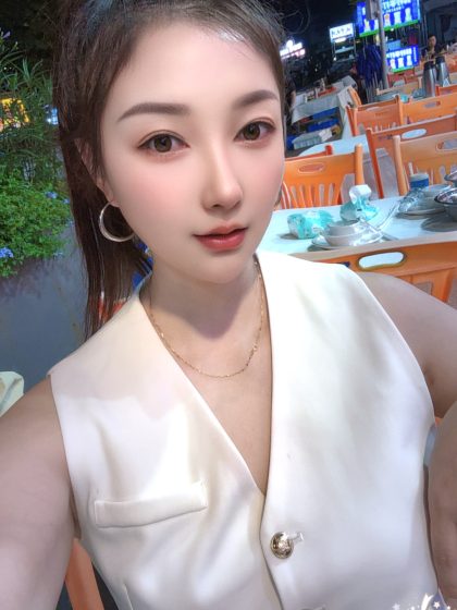 Nearby massage servicesLeshan Mixue