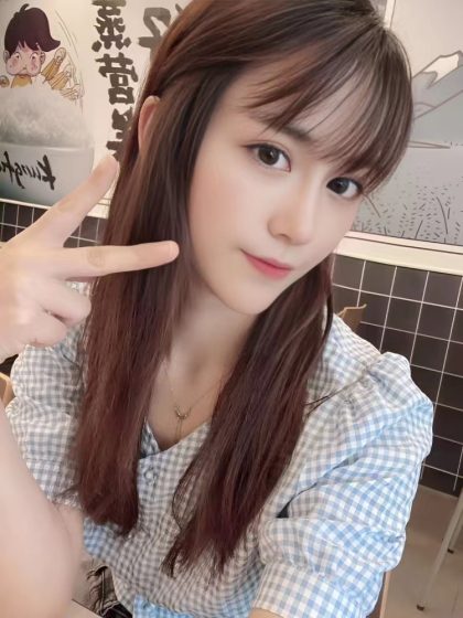 Beijing Bodywork Therapy ShiHan