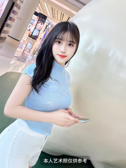 Beijing Relaxing Spa YuWei