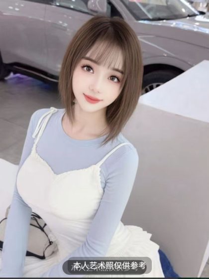 Beijing Massage At Home JiaQi