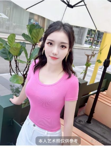 Beijing Calming Spa Service YuYan