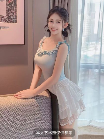 Beijing Soothing Massage YiYi