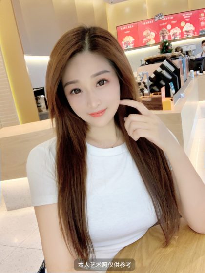 Beijing Healing Outcall XiaoWen