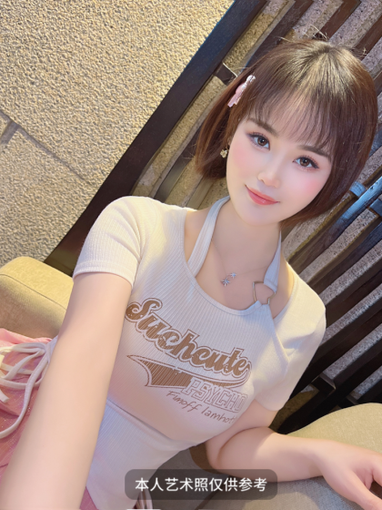 Guangzhou elite mobile spa treatment Baixue2