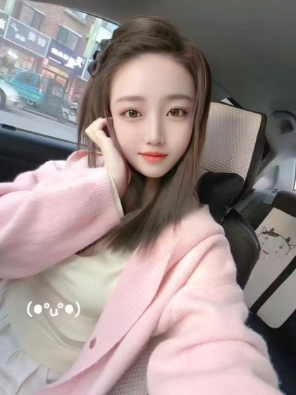 Beijing VIP Massage Service NingShuang