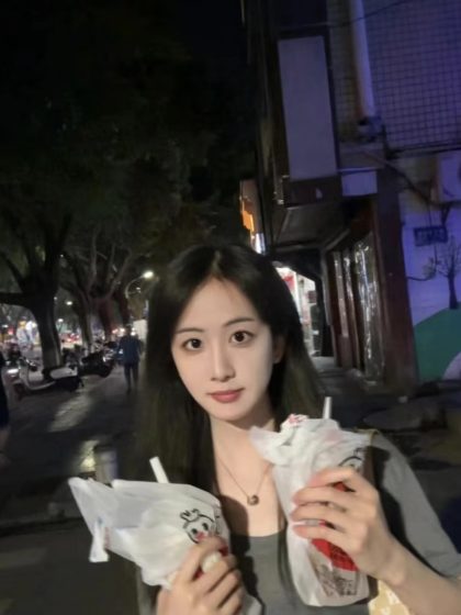 Beijing Relaxation Massage LinLin