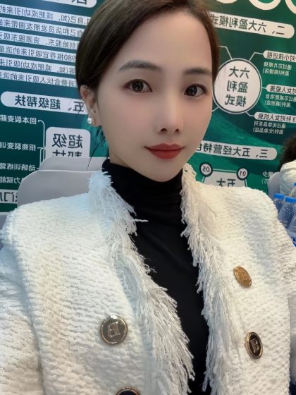 Shenzhen Top Tier Wellness Service BiLuo