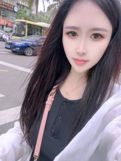 Shenzhen Elite Home Massage BingXin