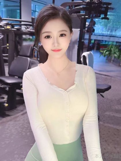 Shanghai Pomegranate Spa CaiHong