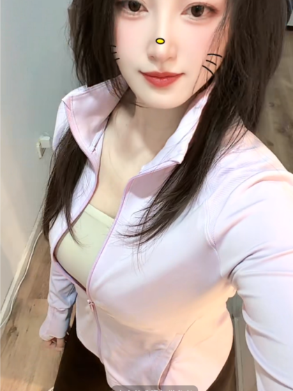 Guangzhou professional bodywork escort Caiwei