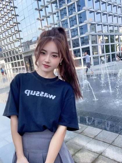 Guangzhou full body massage Caidie