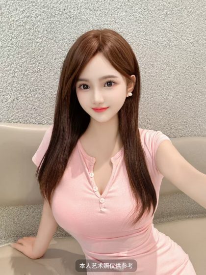Guangzhou VIP sensual massage experience Chanjuan