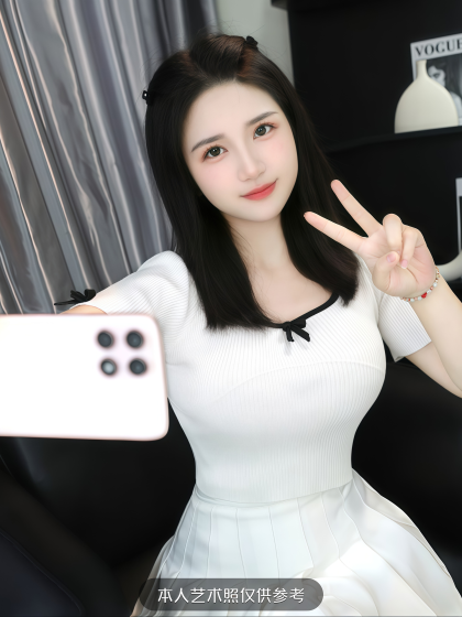 Guangzhou rejuvenating massage Feiyan