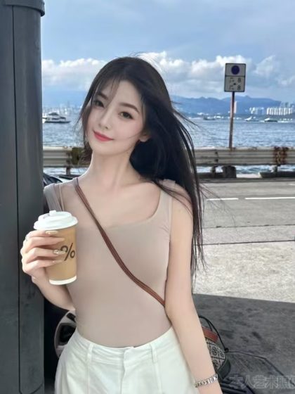 Shanghai Chamomile Wellness FengHua