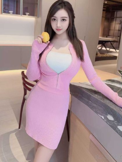 Shanghai Ginger Massage Outcall FengLing