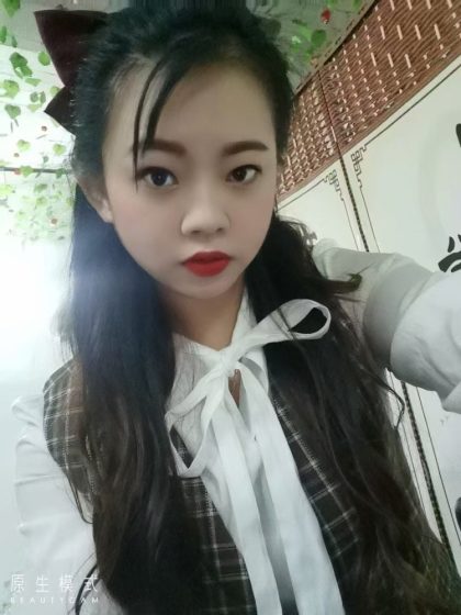 Guangzhou mobile wellness service Fuyun