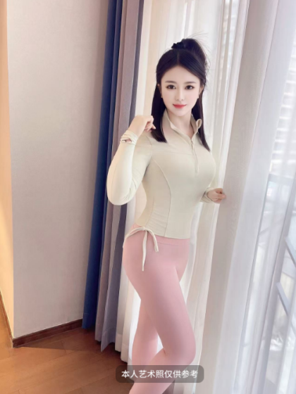 Guangzhou foot reflexology acupressure massage Haitang