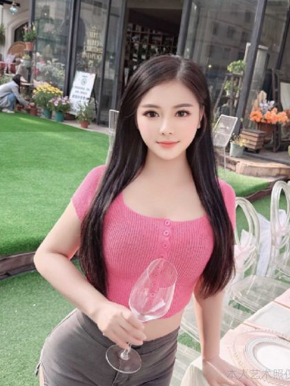 Shanghai Parsley Bodywork HuaYan