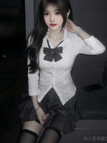 Shanghai Oregano Wellness HuaYu