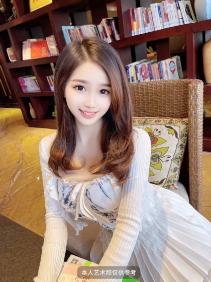 Guangzhou Yuexiu downtown incall massage center Jieyu