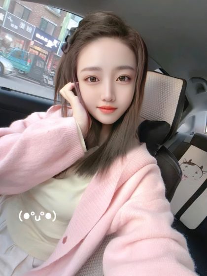 Shanghai Luxury Massage Hotel Outcall JingJing