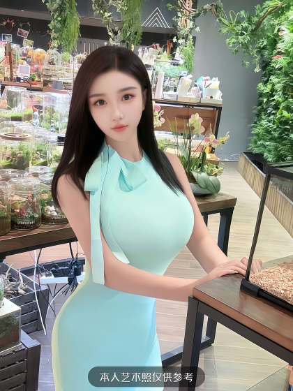 Guangzhou Baiyun massage service Lanruo