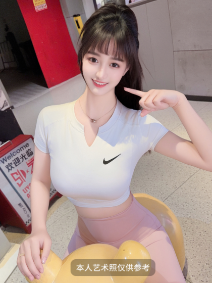 Guangzhou Pearl River night cruise massage Lianxin