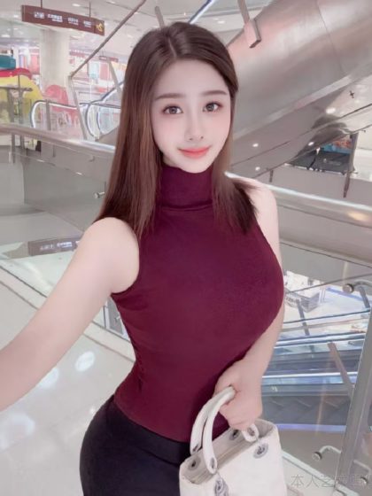 Shanghai Peony Bodywork Service LianXin