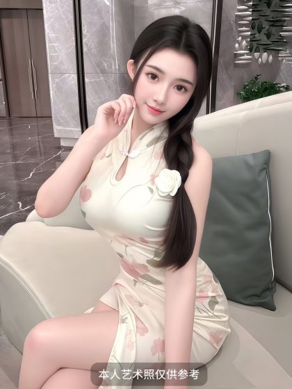 Guangzhou Ersha Island art zone massage Lingfeng