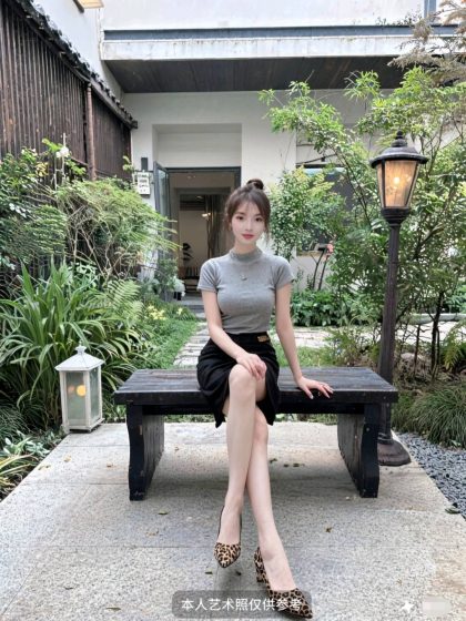 Guangzhou K11 art shopping massage Meixuan